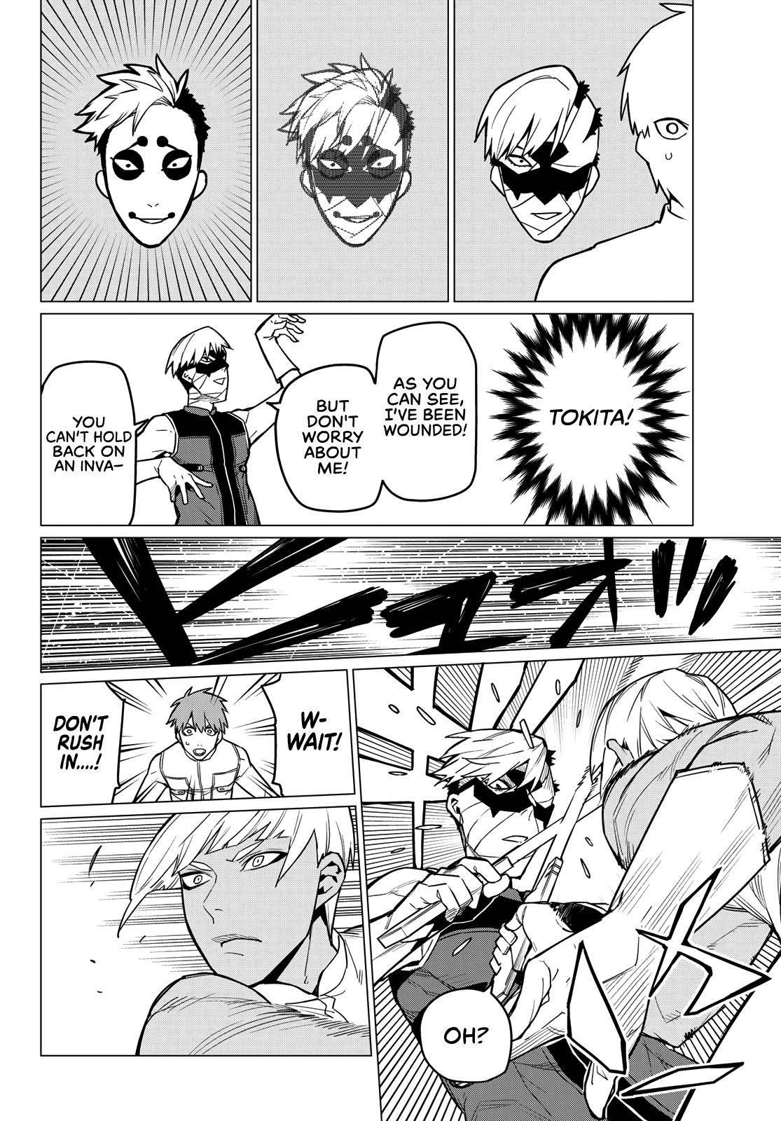 Ranger Reject Chapter 18 - Page 15