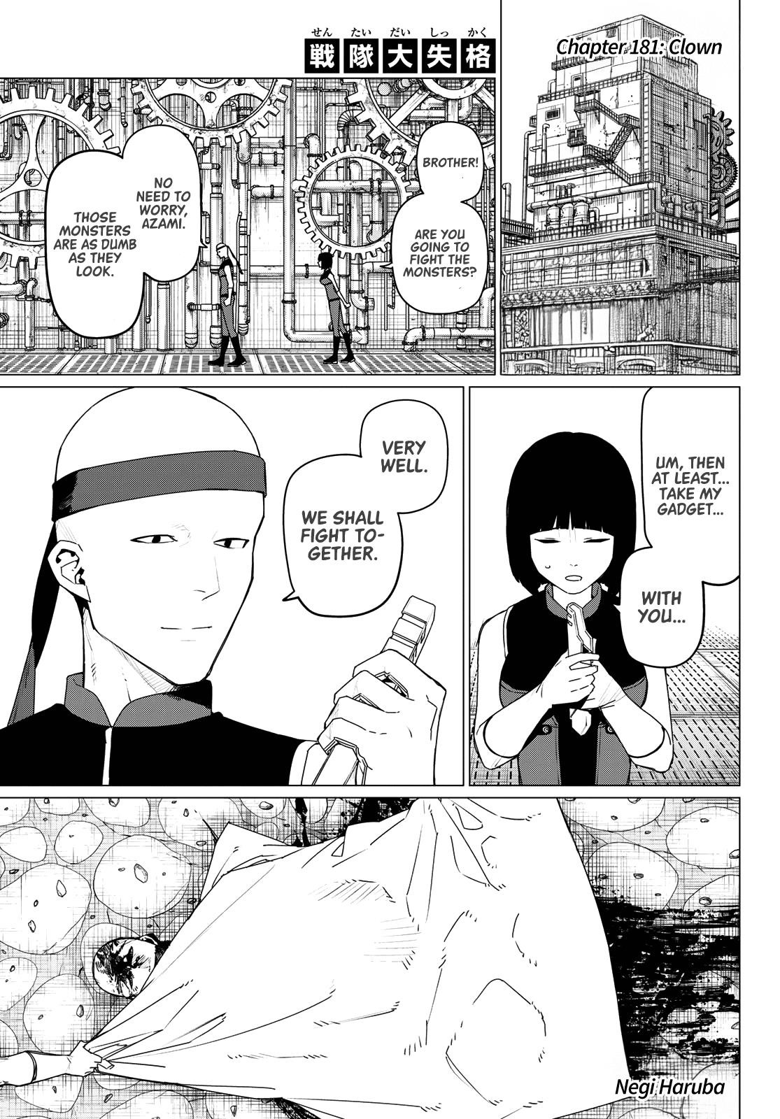 Ranger Reject Chapter 181 - Page 1