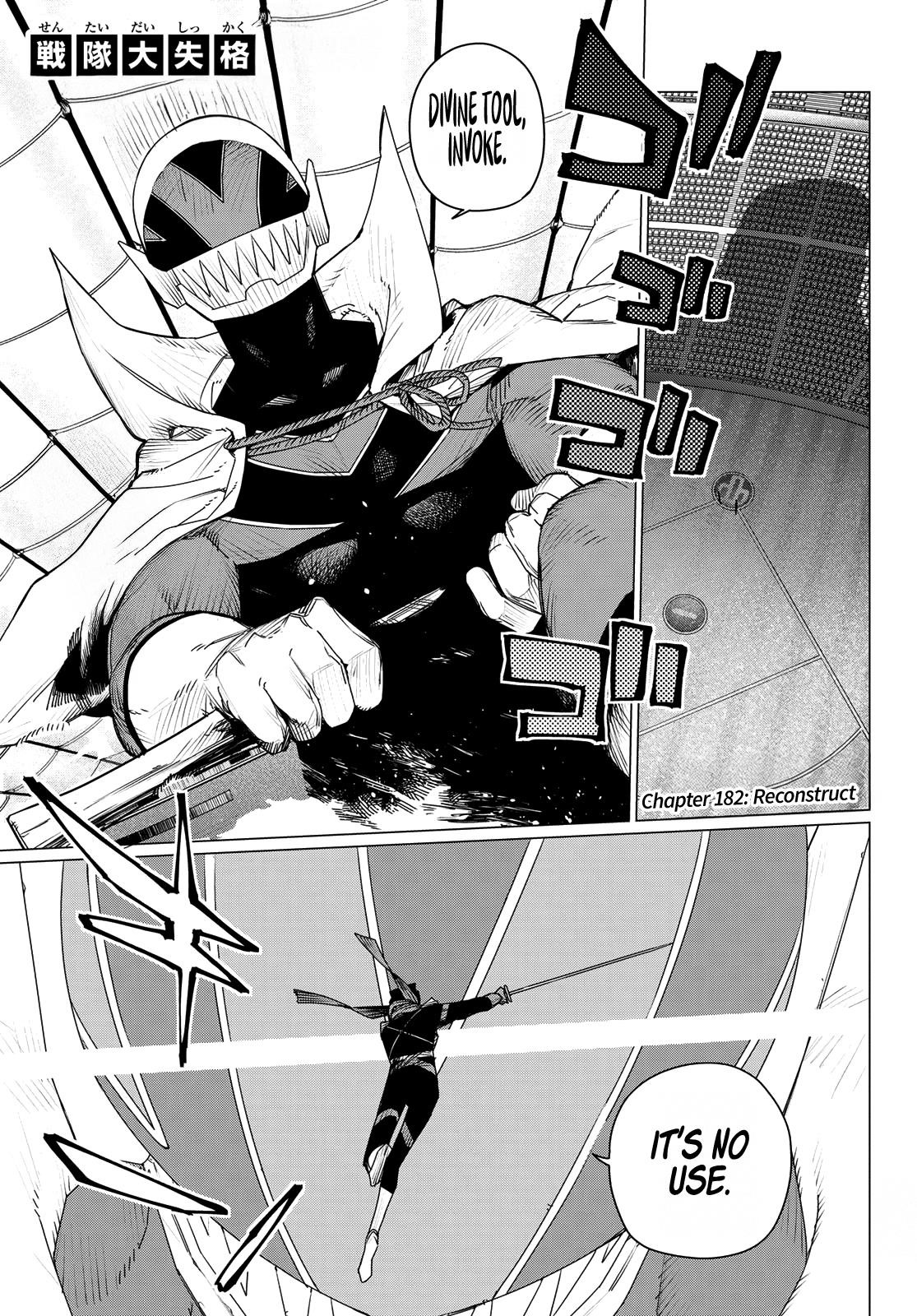 Ranger Reject Chapter 182 - Page 1