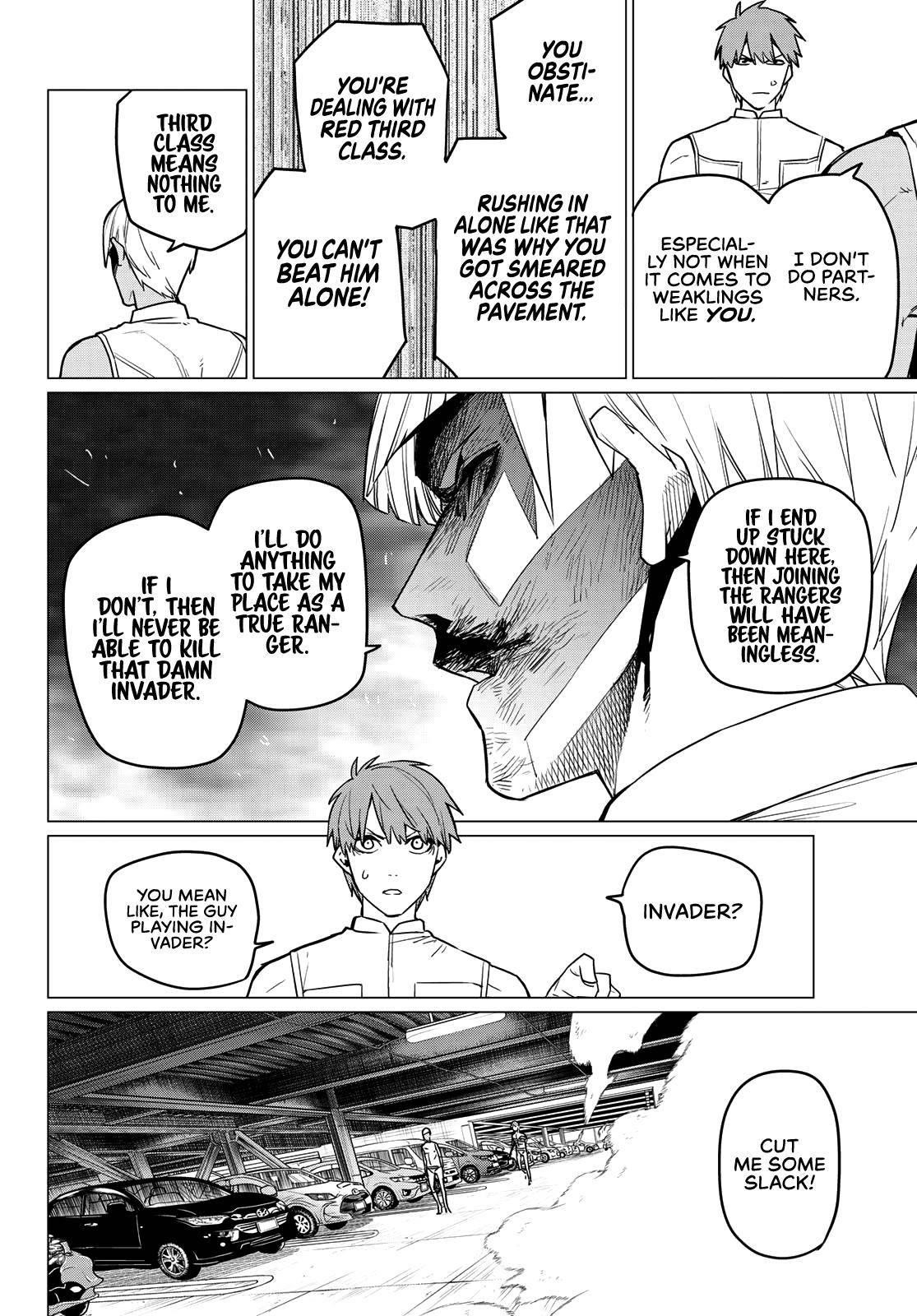 Ranger Reject Chapter 19 - Page 11