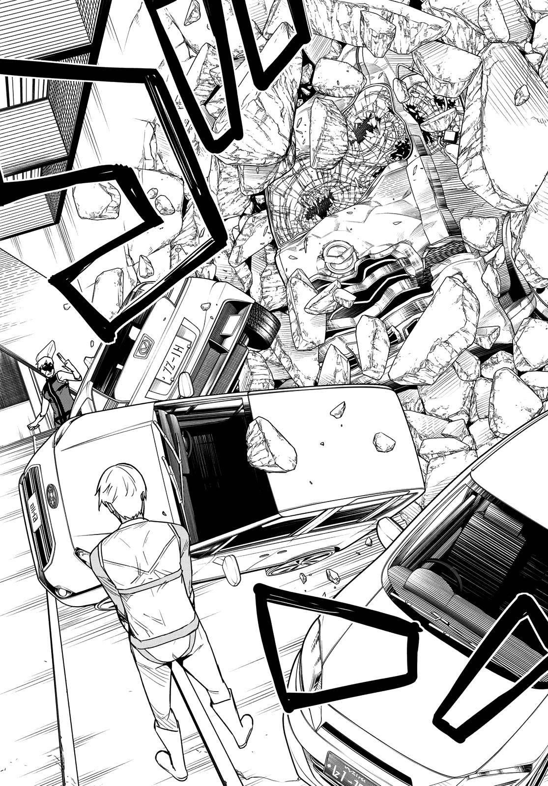 Ranger Reject Chapter 19 - Page 17