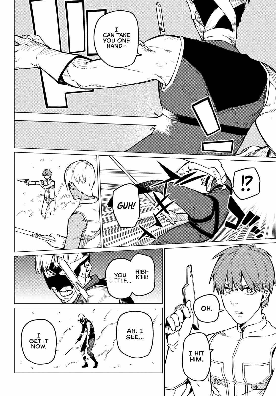 Ranger Reject Chapter 21 - Page 5