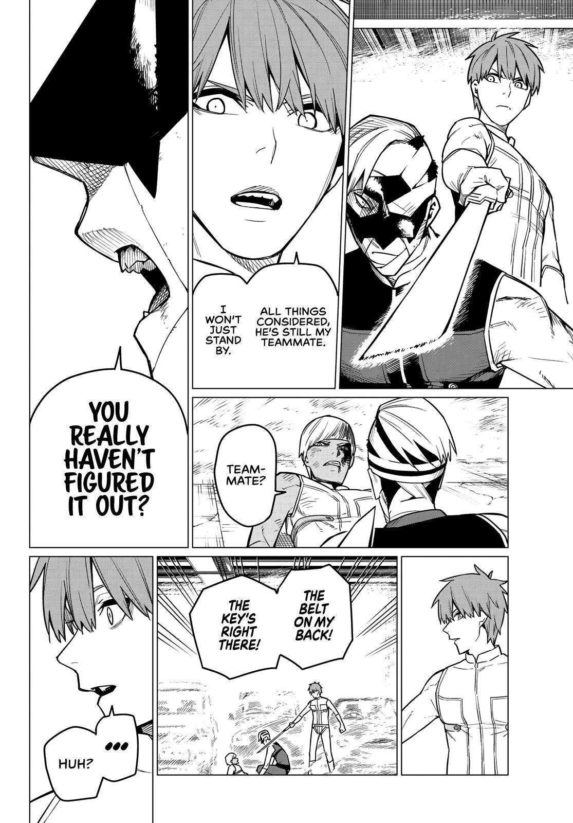 Ranger Reject Chapter 22 - Page 15