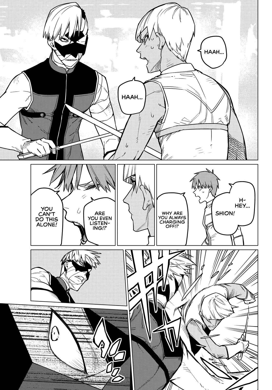 Ranger Reject Chapter 24 - Page 12