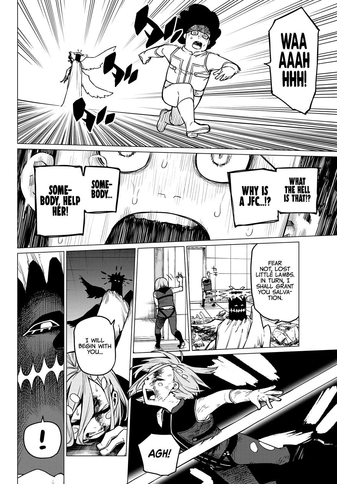 Ranger Reject Chapter 29 - Page 16