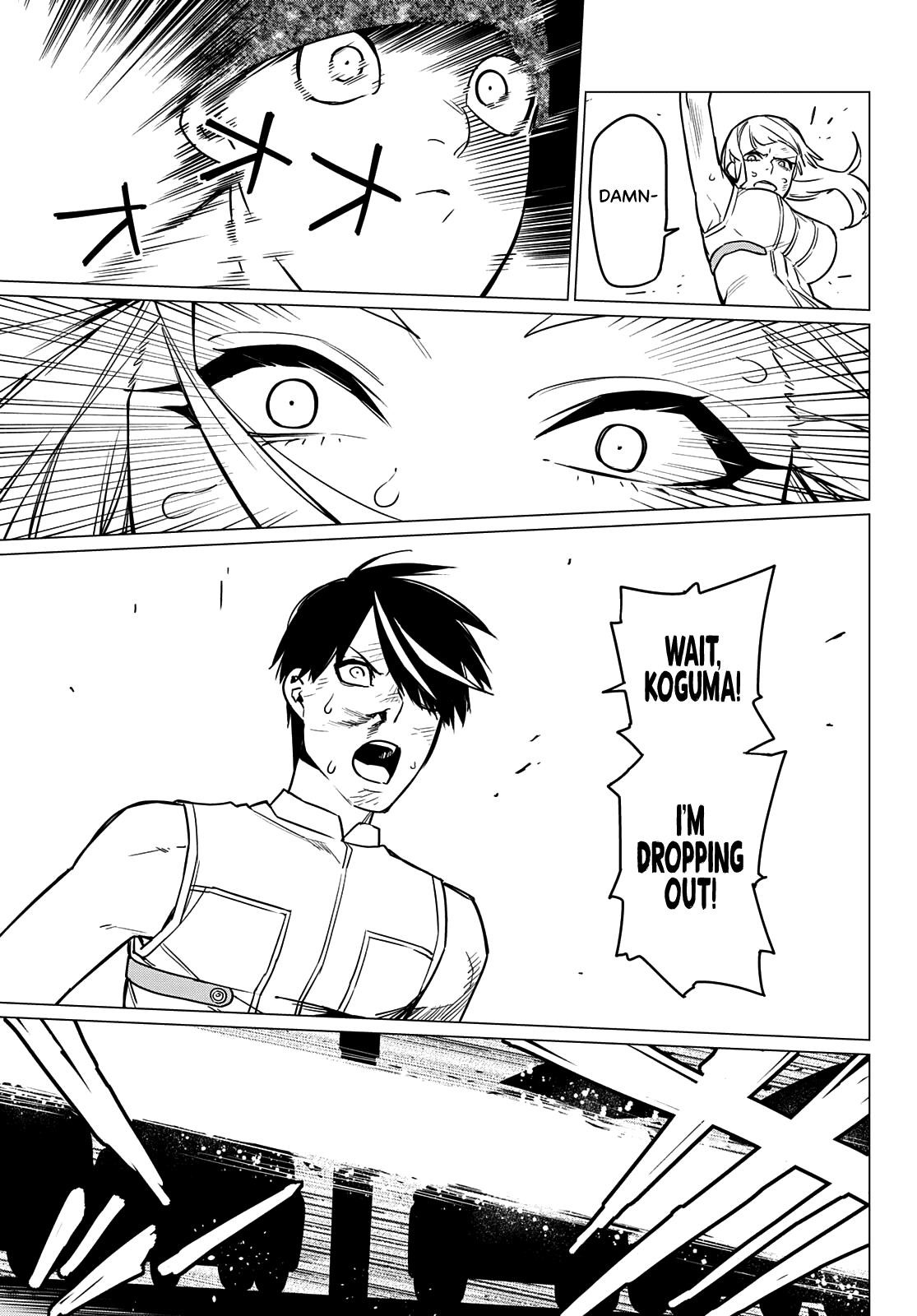 Ranger Reject Chapter 34 - Page 15