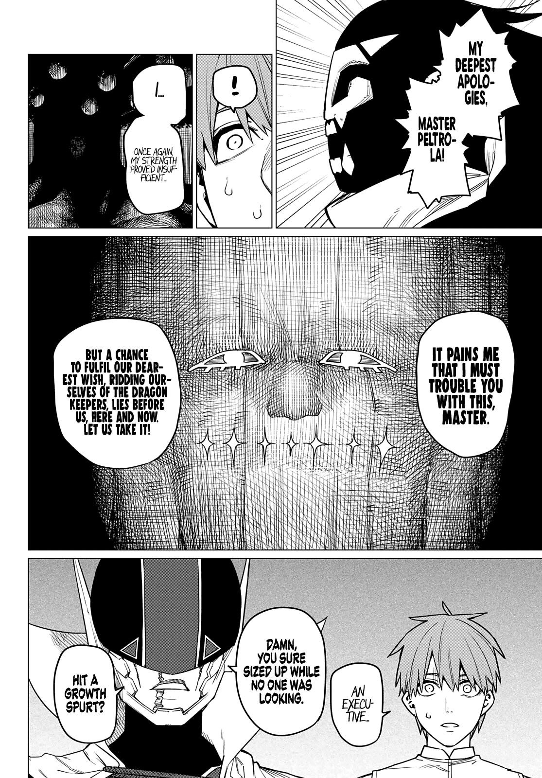 Ranger Reject Chapter 39 - Page 18