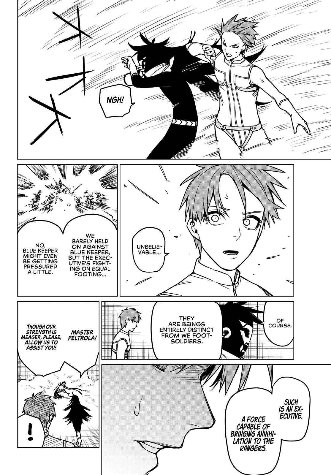 Ranger Reject Chapter 40 - Page 13