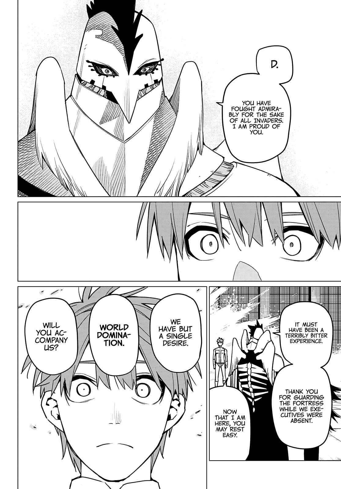 Ranger Reject Chapter 40 - Page 15