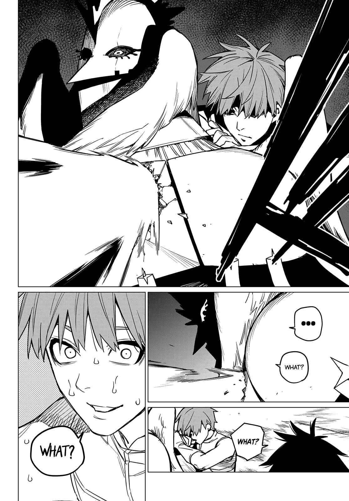 Ranger Reject Chapter 40 - Page 17