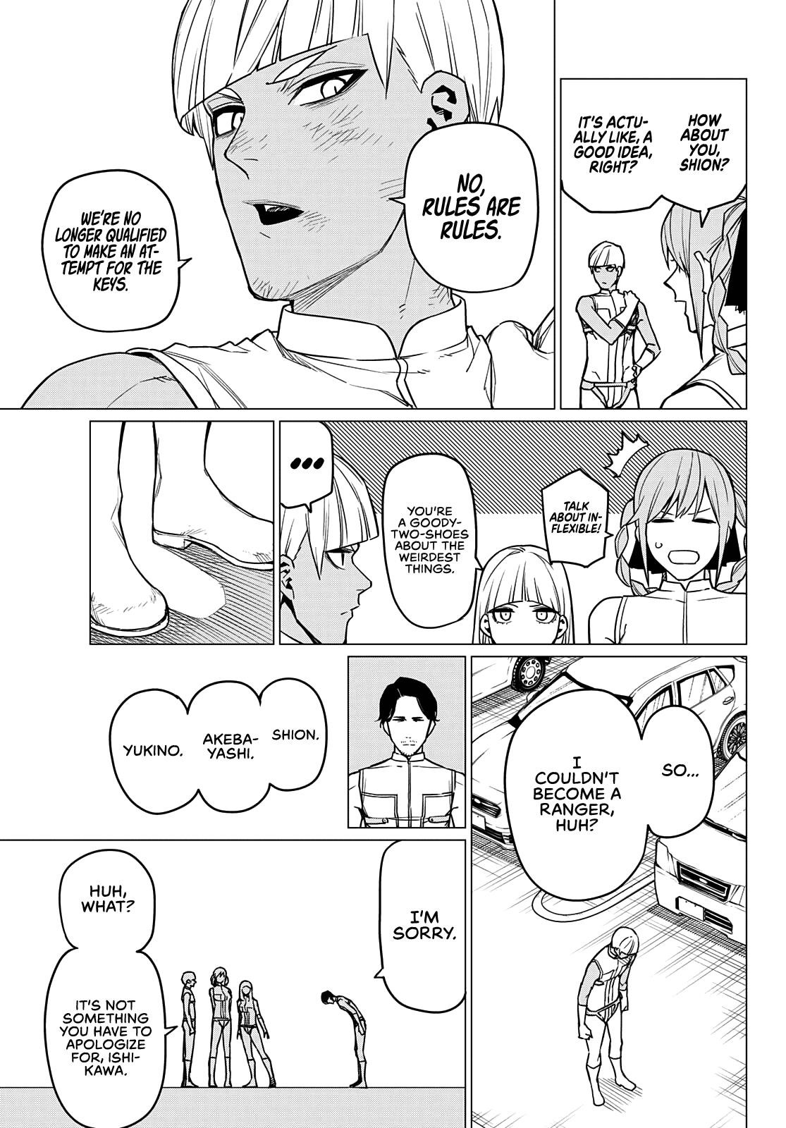 Ranger Reject Chapter 41 - Page 13