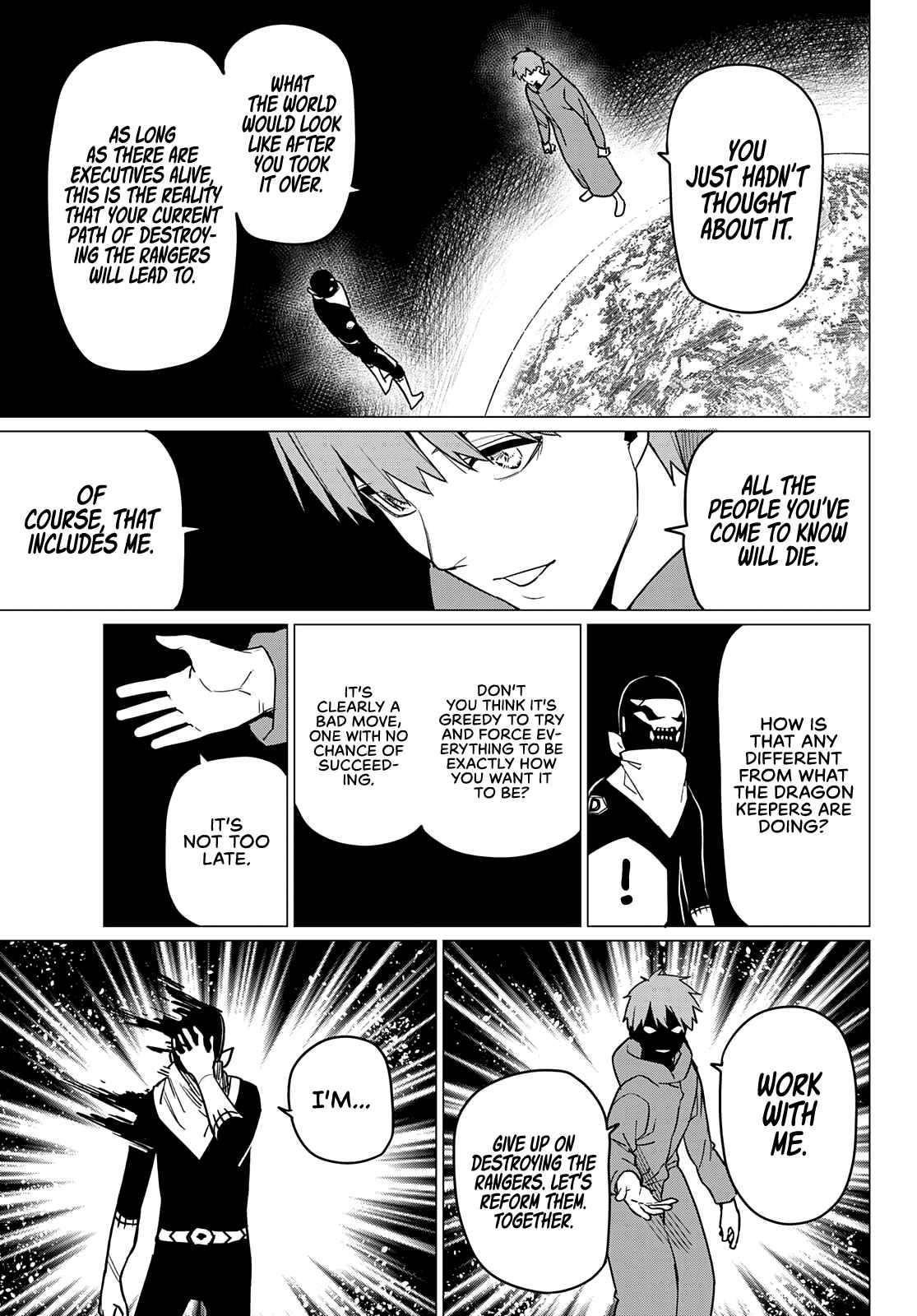 Ranger Reject Chapter 43 - Page 15