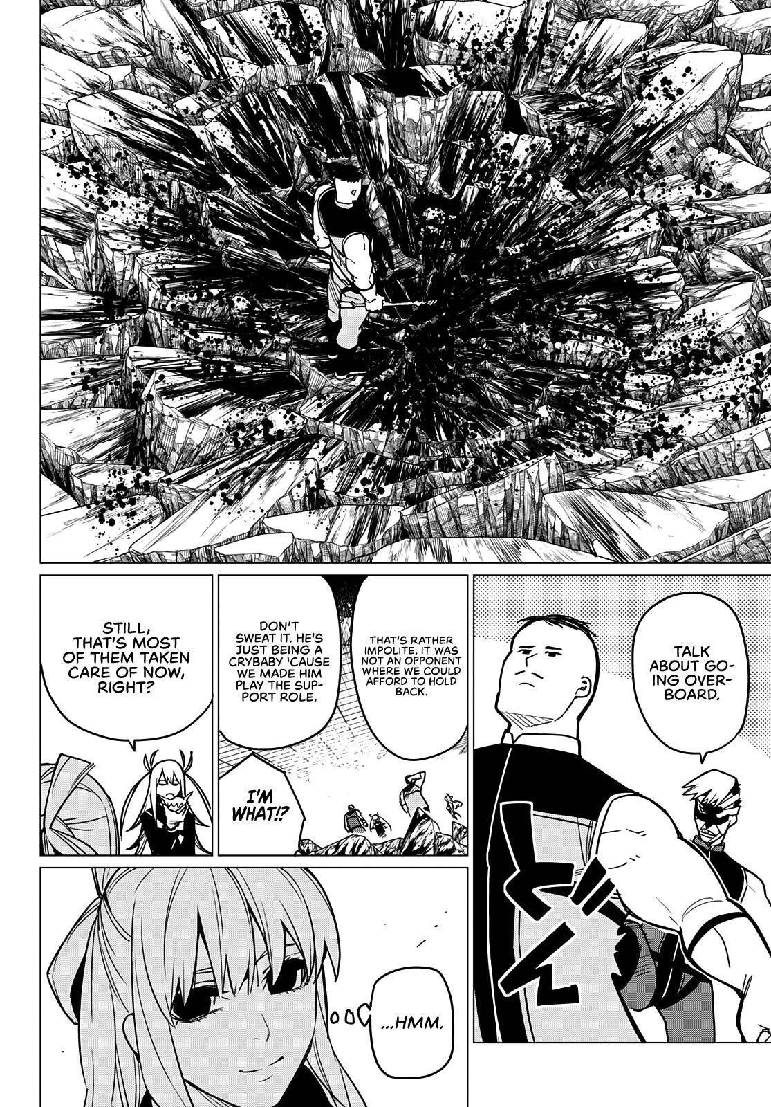 Ranger Reject Chapter 45 - Page 15