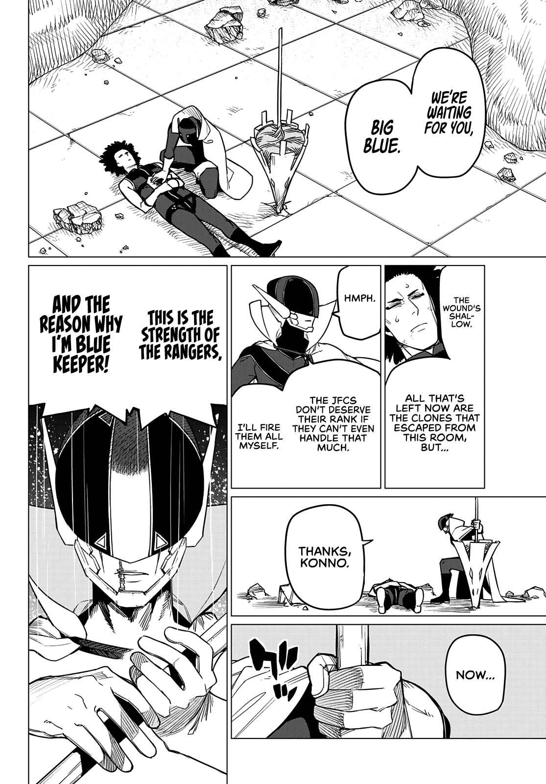 Ranger Reject Chapter 48 - Page 17