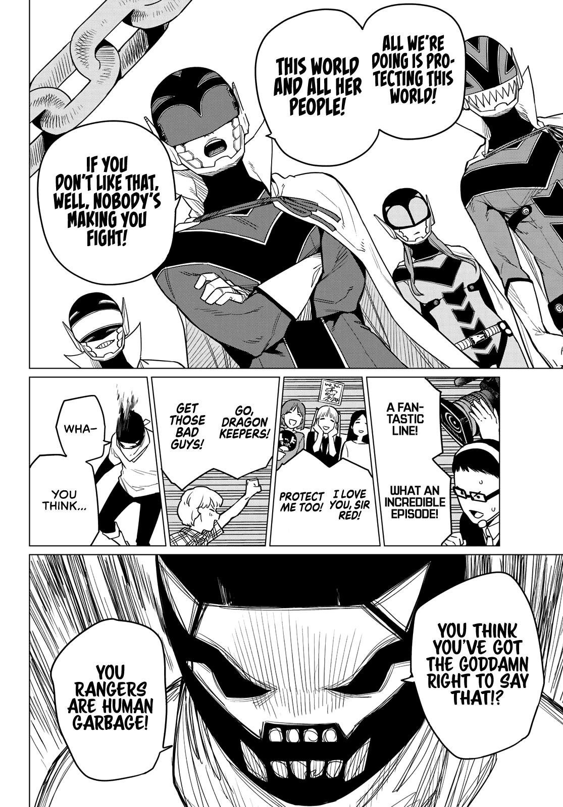 Ranger Reject Chapter 5 - Page 16