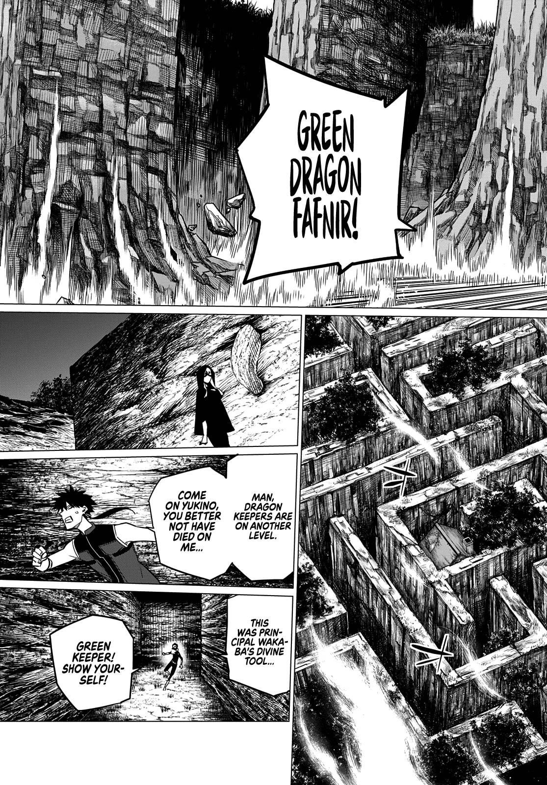 Ranger Reject Chapter 77 - Page 9