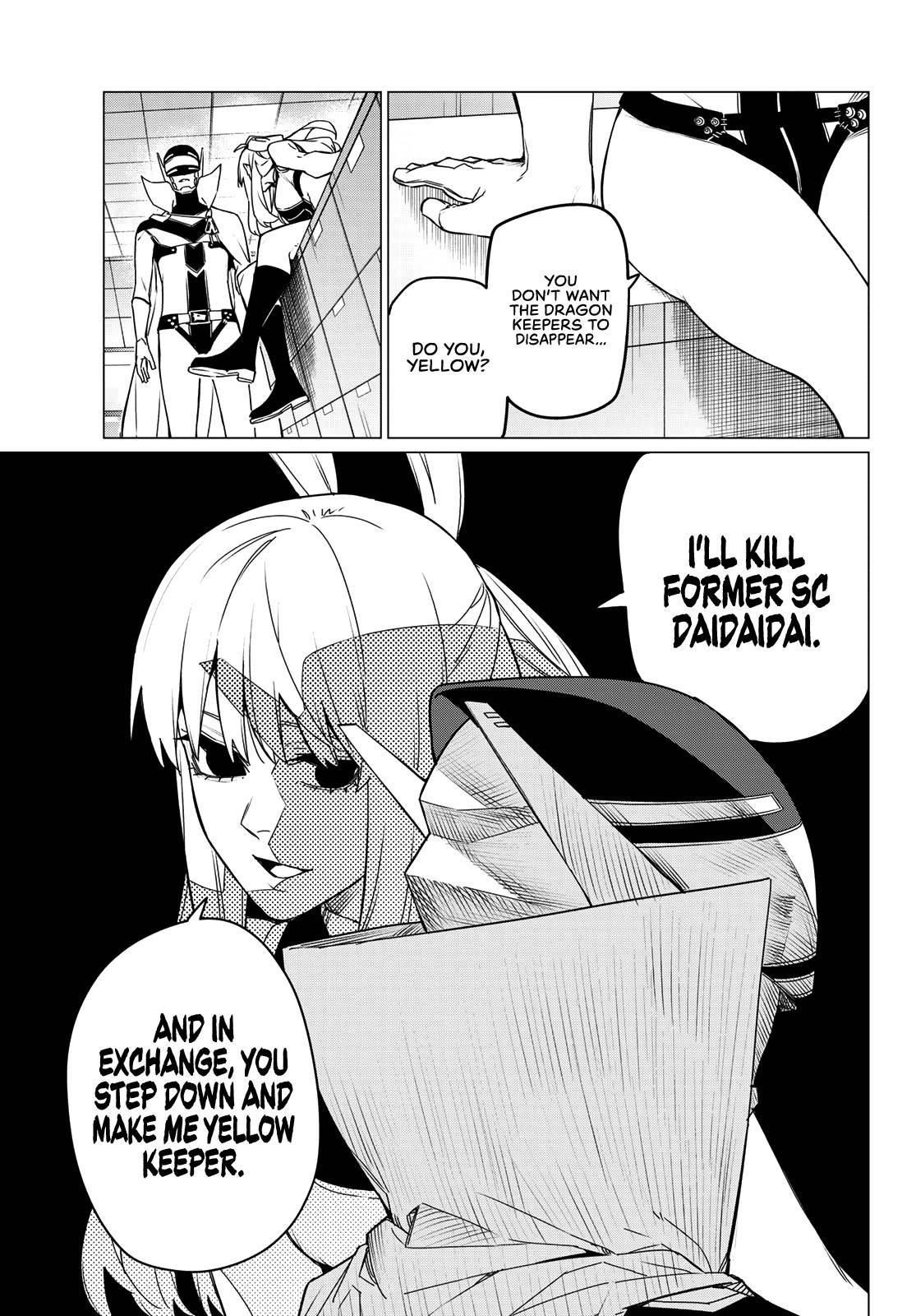 Ranger Reject Chapter 84 - Page 18