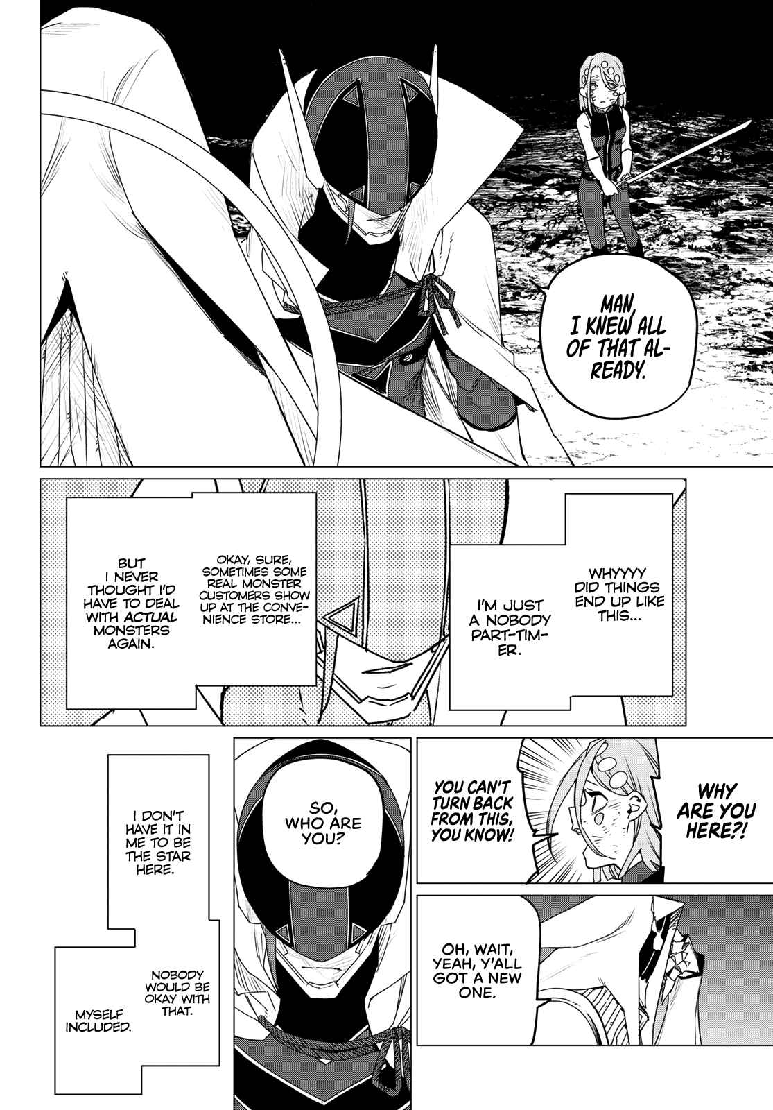 Ranger Reject Chapter 98 - Page 16