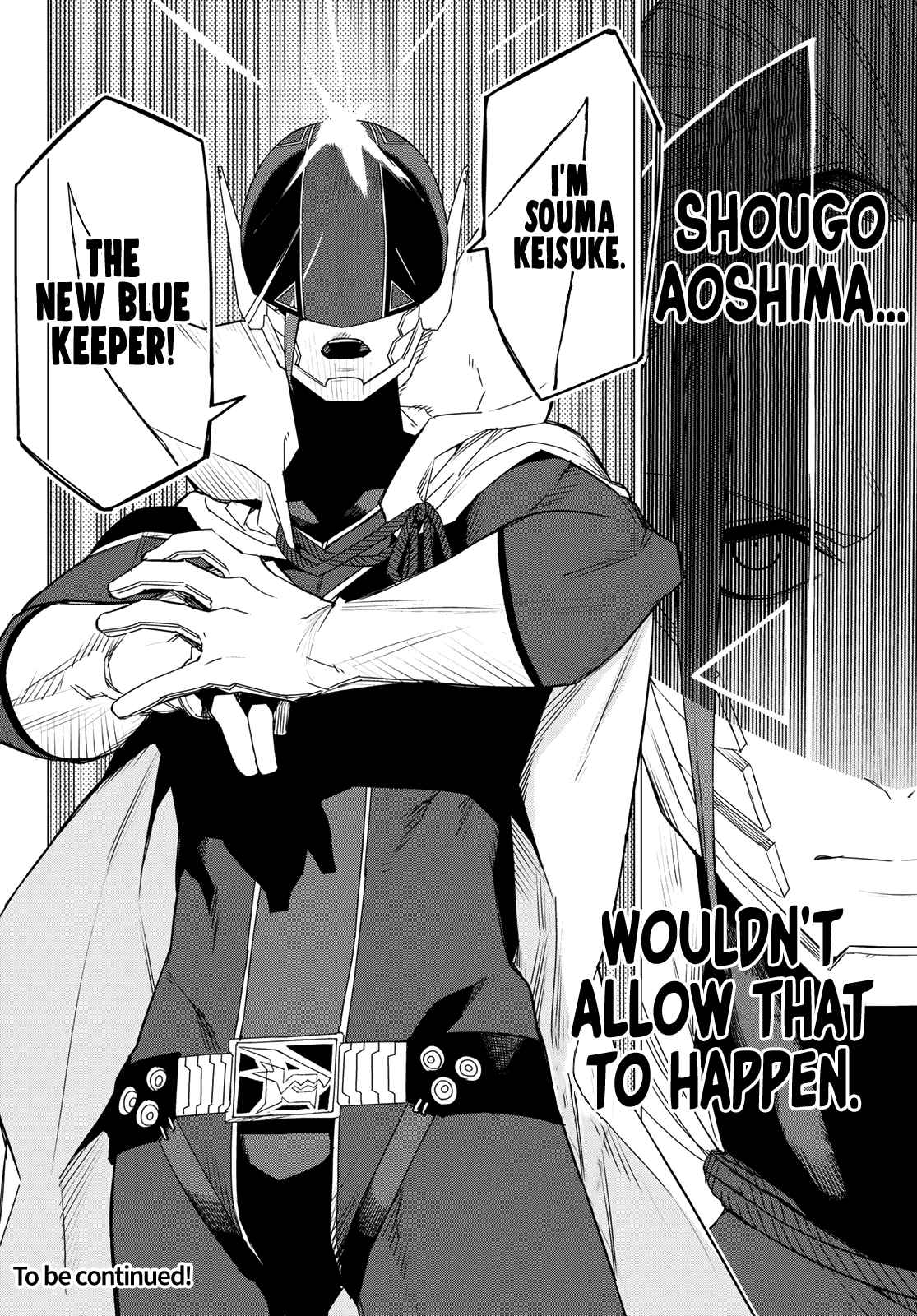 Ranger Reject Chapter 98 - Page 18