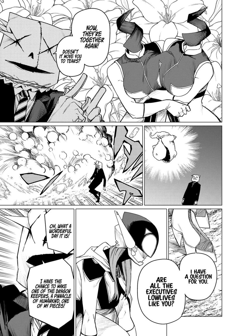 Ranger Reject Chapter 99 - Page 5