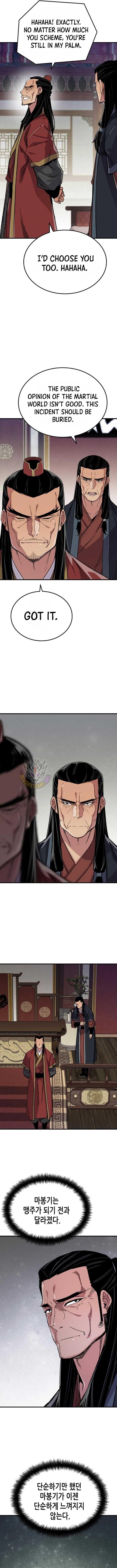 Reincarnated Heavenly Demon Chapter 64 - Page 18