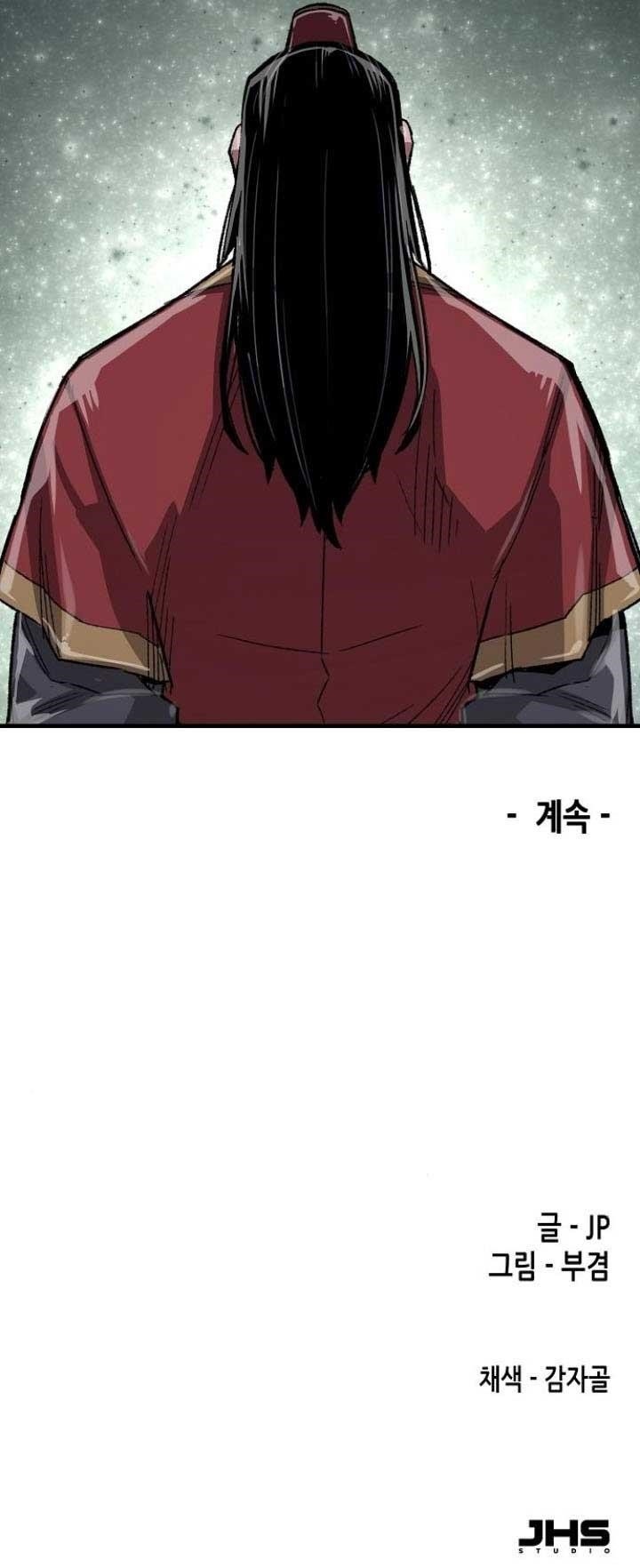 Reincarnated Heavenly Demon Chapter 64 - Page 19