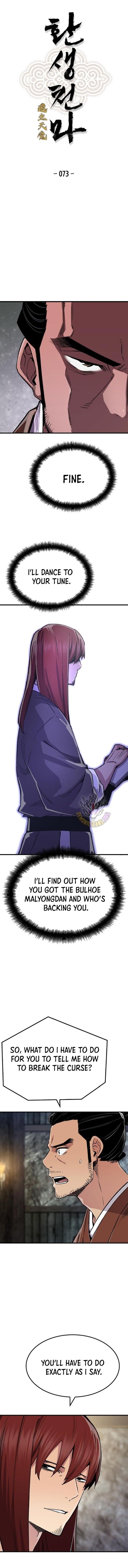 Reincarnated Heavenly Demon Chapter 73 - Page 1