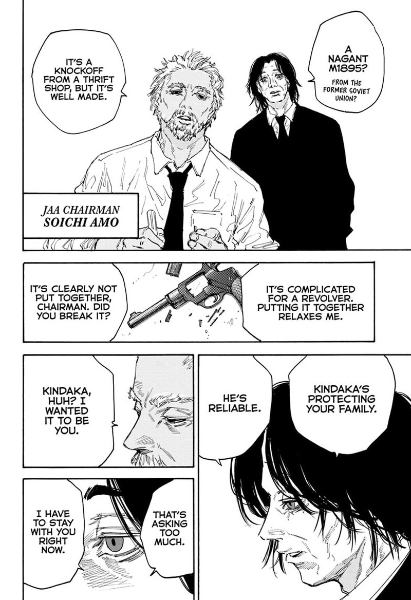 Sakamoto Days Chapter 114 - Page 14