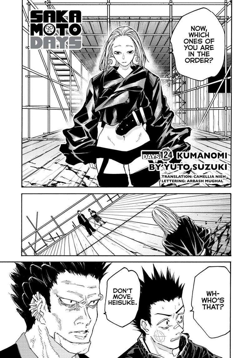 Sakamoto Days Chapter 124 - Page 1