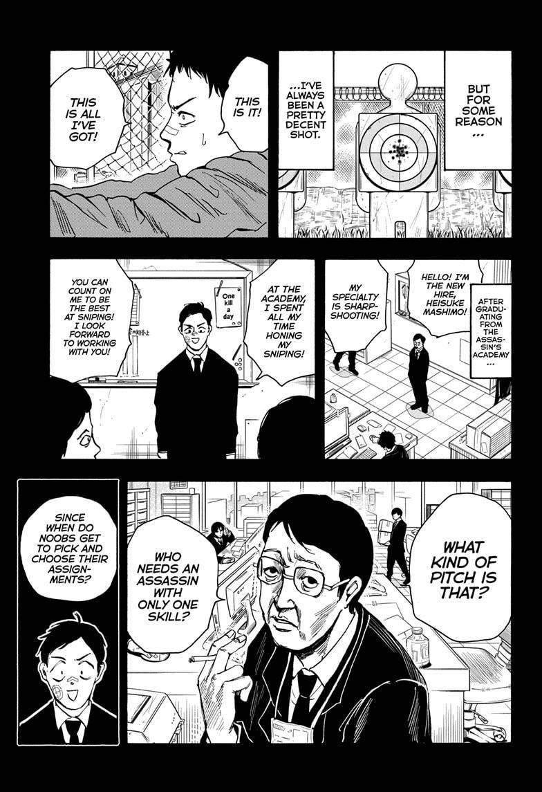 Sakamoto Days Chapter 18 - Page 13