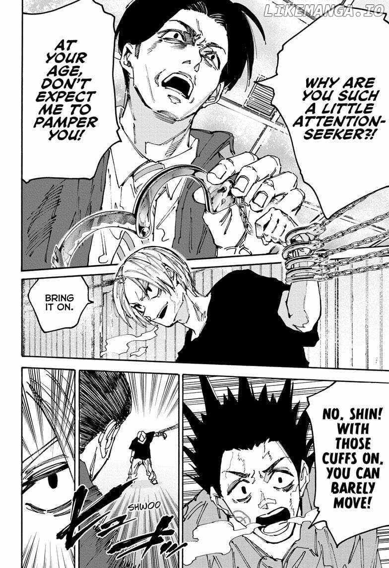 Sakamoto Days Chapter 184 - Page 2