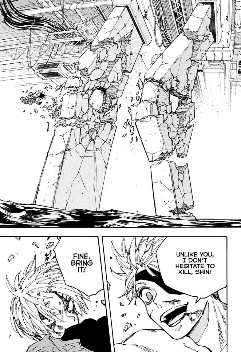 Sakamoto Days Chapter 192 - Page 17