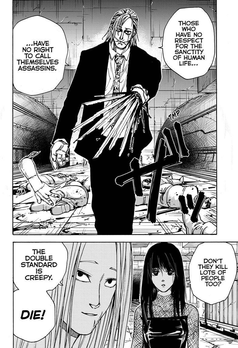 Sakamoto Days Chapter 26 - Page 12