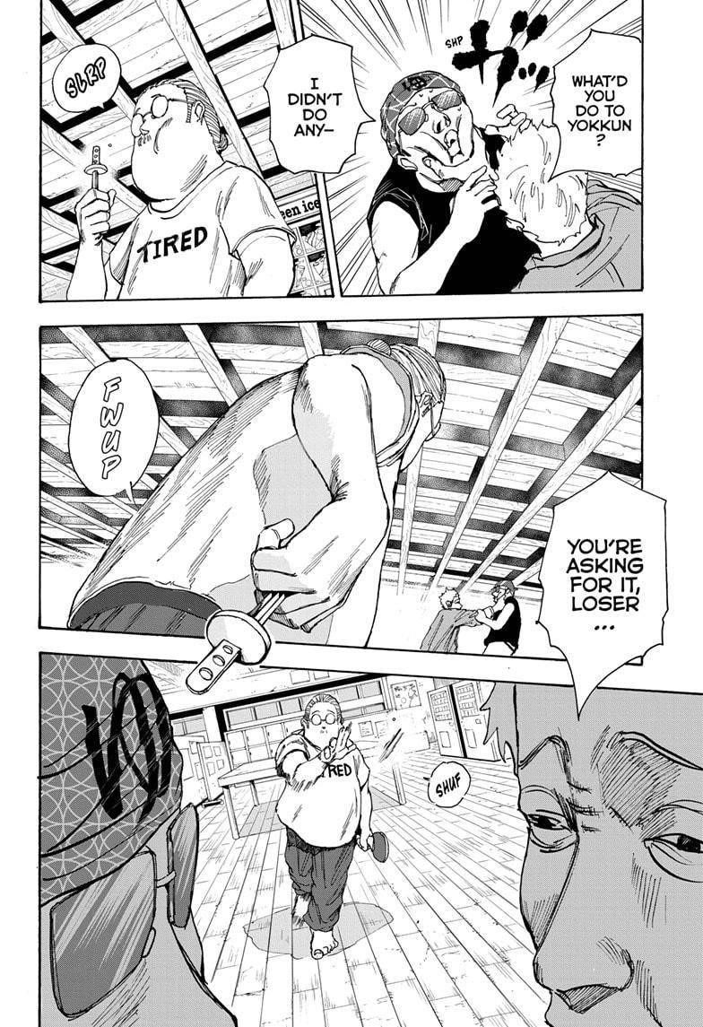Sakamoto Days Chapter 32 - Page 16