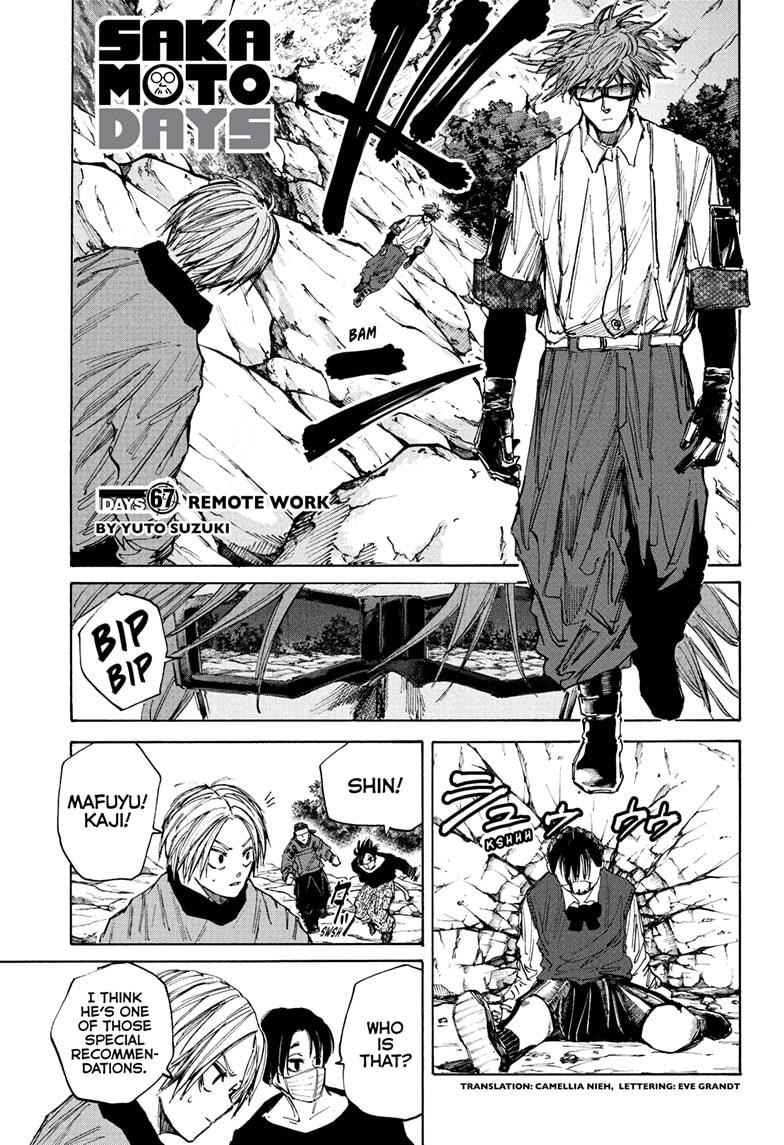 Sakamoto Days Chapter 67 - Page 1