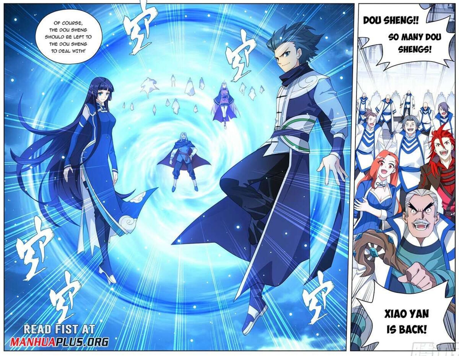 Battle Through the Heavens Chapter 455 - Page 13