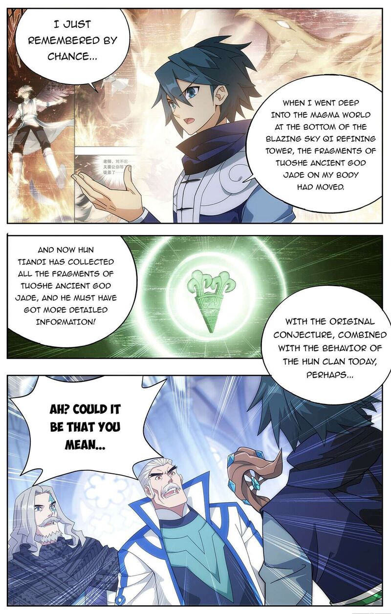 Battle Through the Heavens Chapter 455 - Page 20