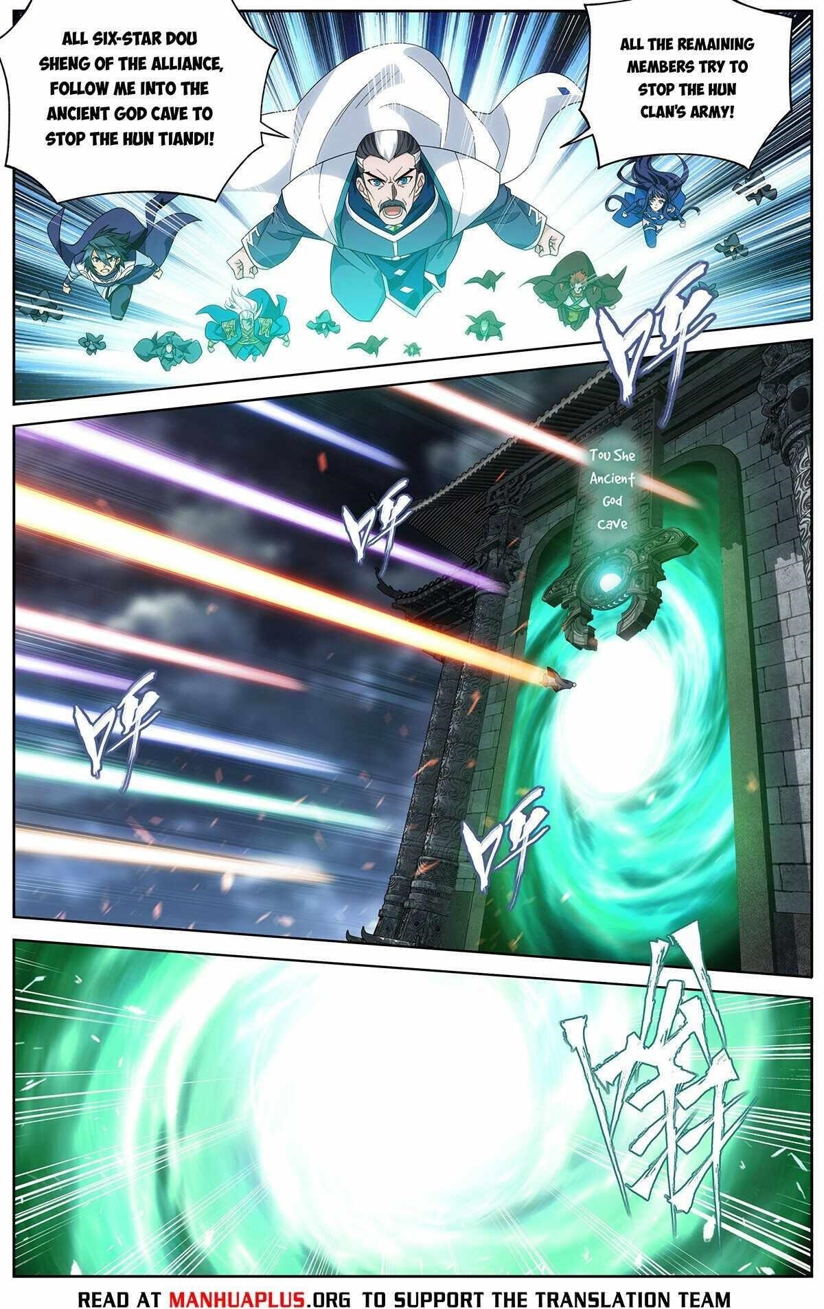 Battle Through the Heavens Chapter 462 - Page 12