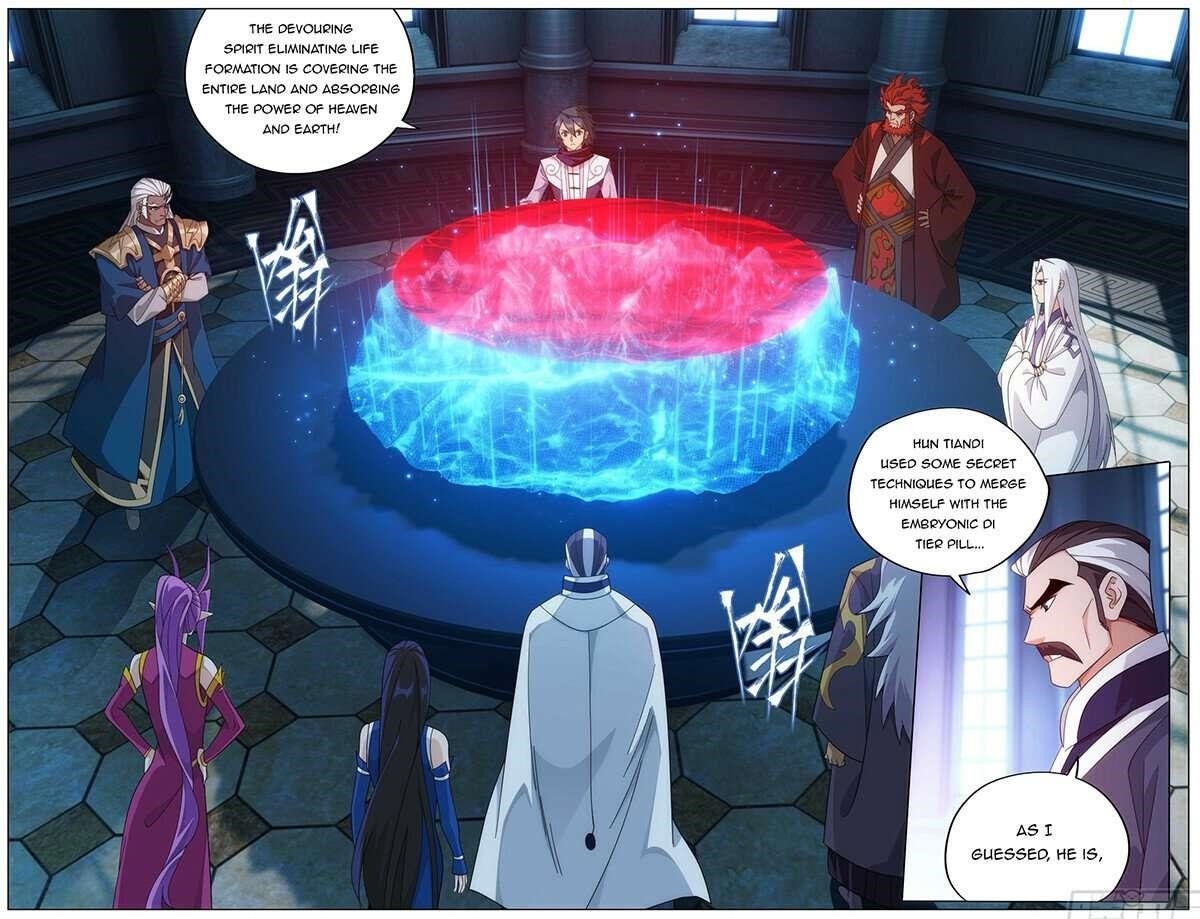 Battle Through the Heavens Chapter 471 - Page 16