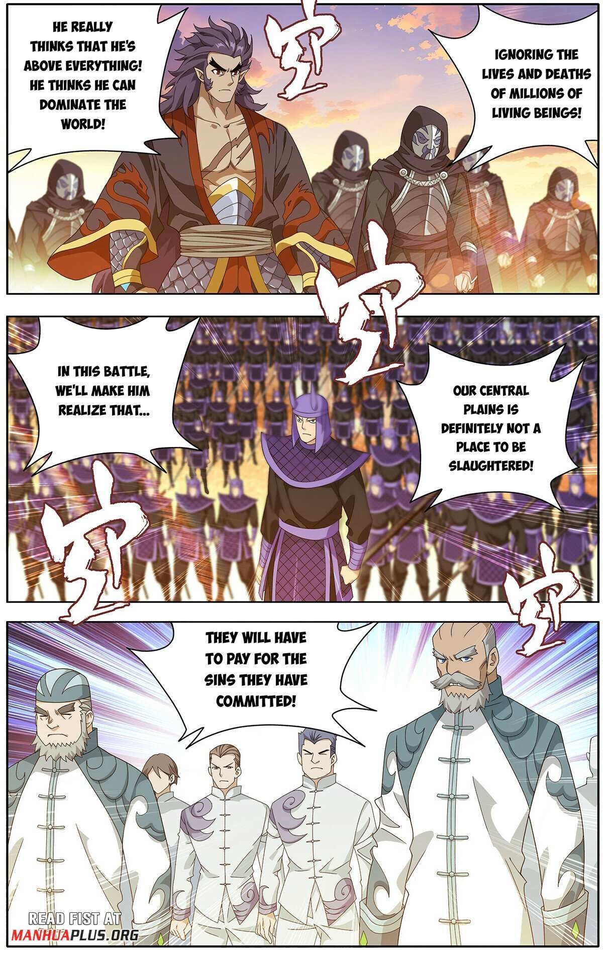 Battle Through the Heavens Chapter 472 - Page 16