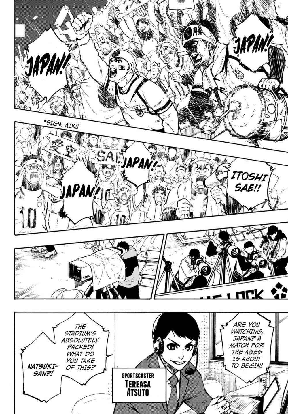 Blue Lock Chapter 112 - Page 11