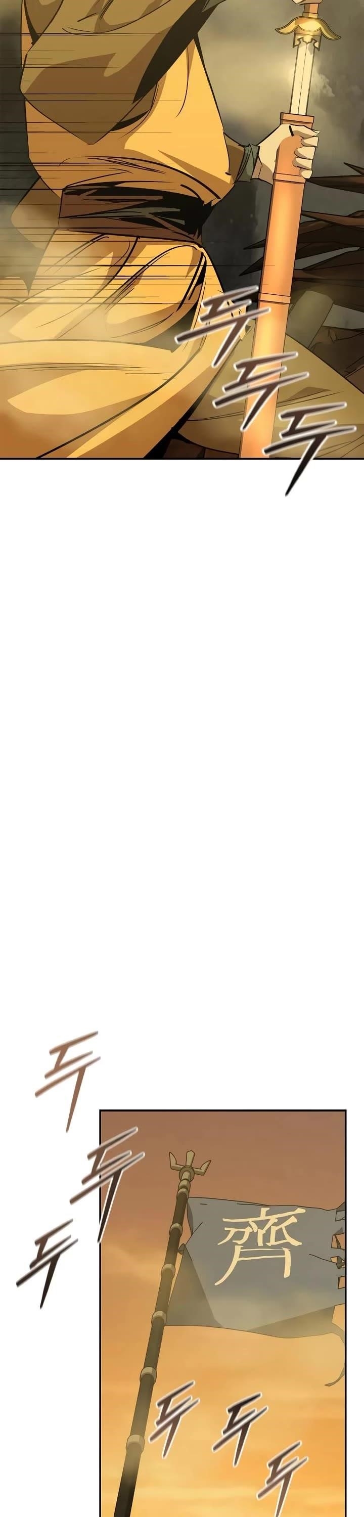 Martial Wild West Chapter 72 - Page 27