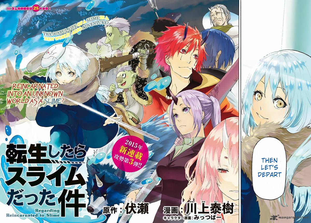 Tensei Shitara Slime Datta Ken Chapter 1 - Page 3