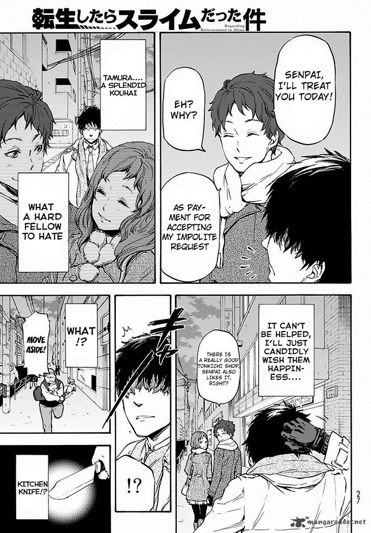 Tensei Shitara Slime Datta Ken Chapter 1 - Page 6