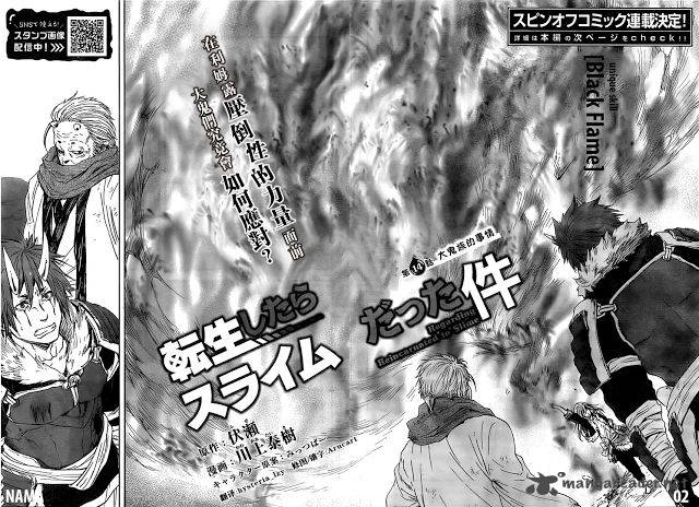 Tensei Shitara Slime Datta Ken Chapter 14 - Page 2