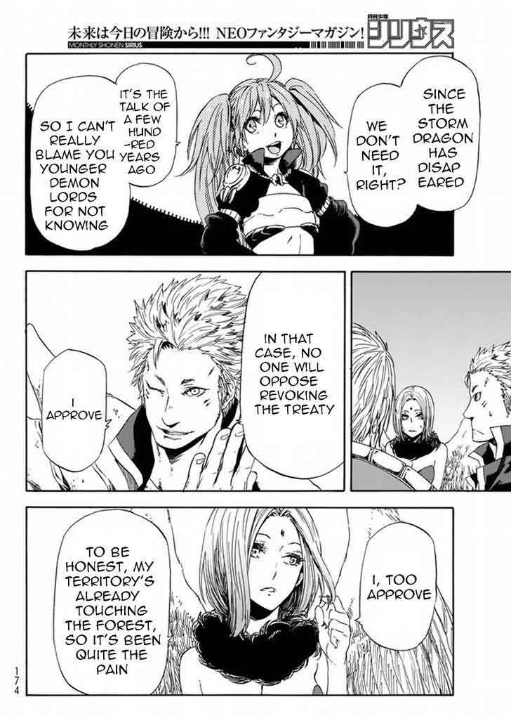 Tensei Shitara Slime Datta Ken Chapter 29 - Page 16