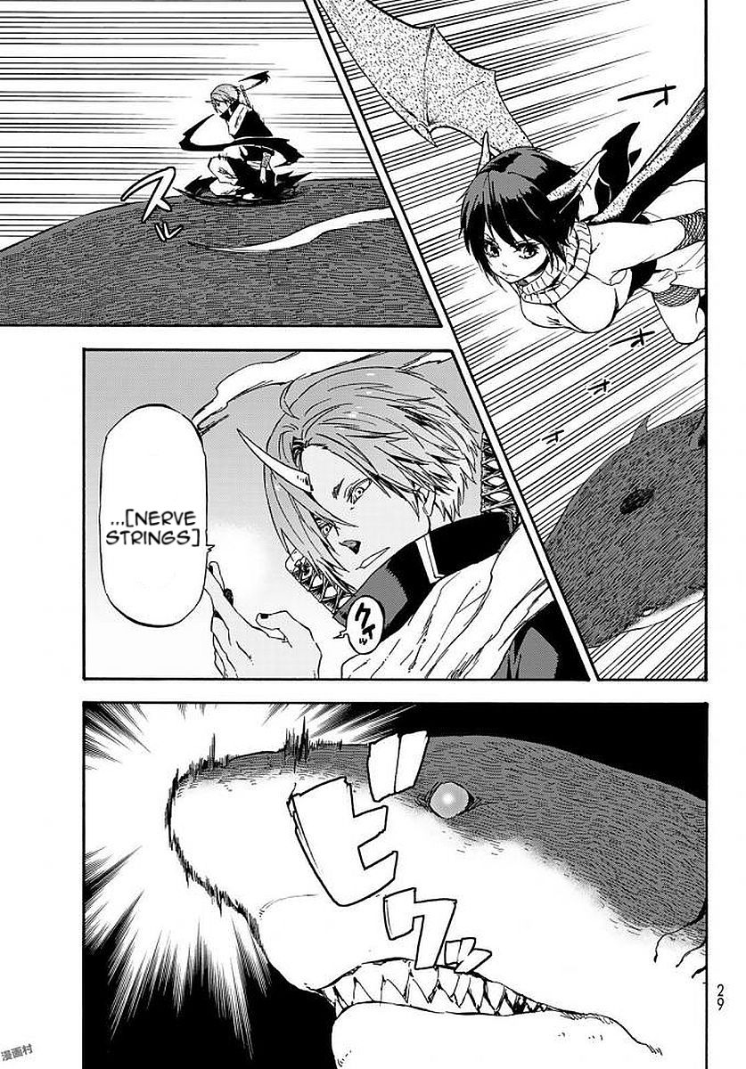 Tensei Shitara Slime Datta Ken Chapter 38 - Page 16