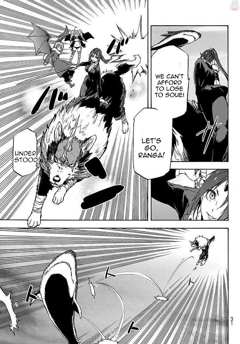 Tensei Shitara Slime Datta Ken Chapter 38 - Page 18