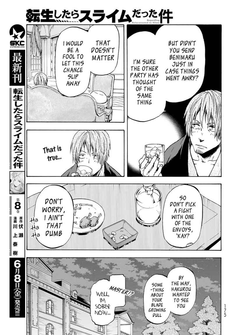 Tensei Shitara Slime Datta Ken Chapter 40 - Page 19