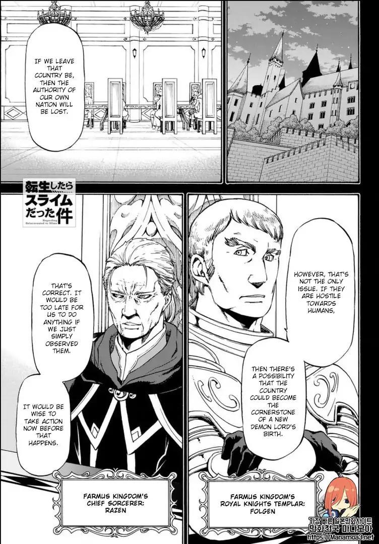 Tensei Shitara Slime Datta Ken Chapter 56 - Page 1